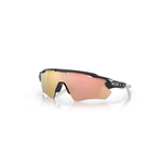 Gafas oakley 0oo9208 negro