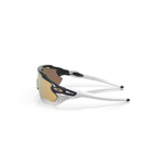 Gafas oakley 0oo9208 negro