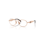 Gafas prada 0pr d53vd oro rosa